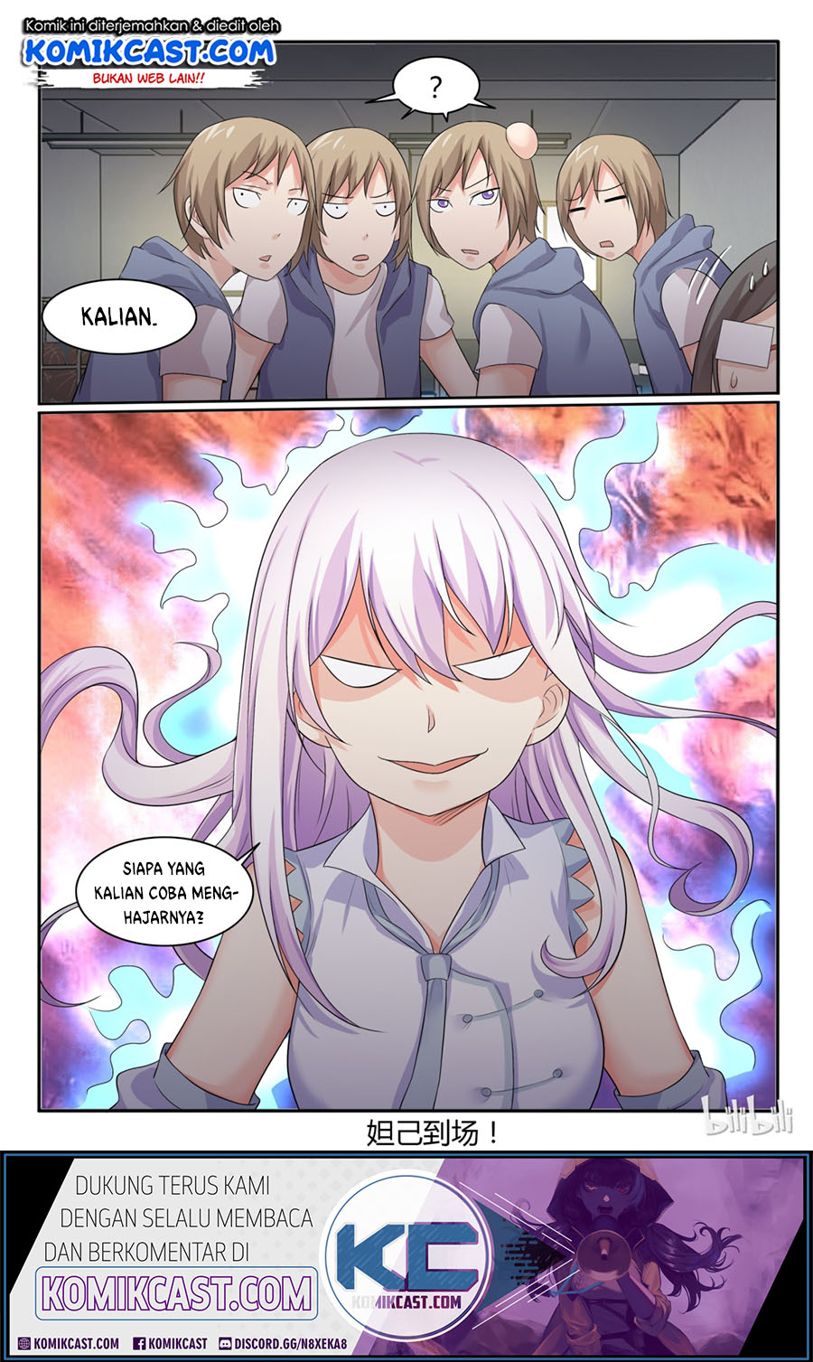 My Wife Is A Fox Spirit Chapter 36 Bahasa Indonesia